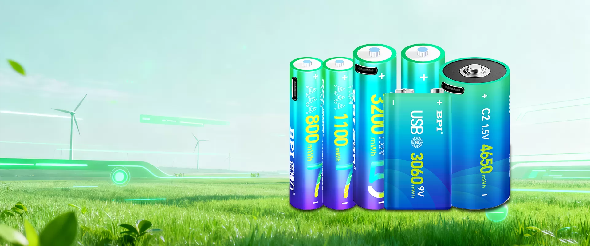 بطاريات ليثيوم أقل V