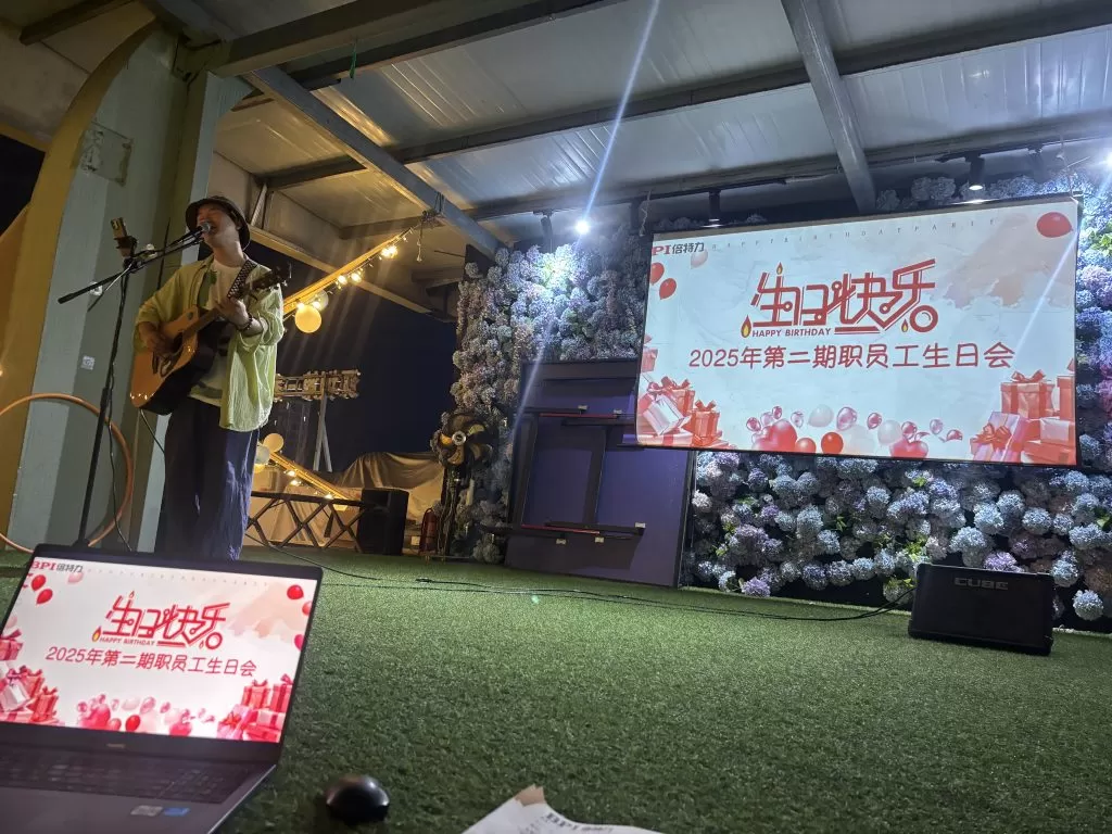 BPI: The Second Batch of Employee Birthday Party in 2025