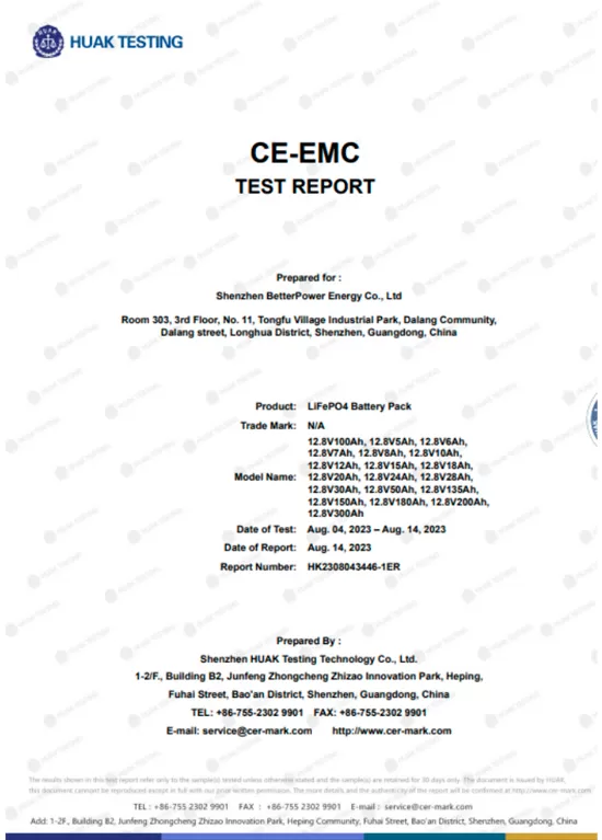 CE EMC Test Report