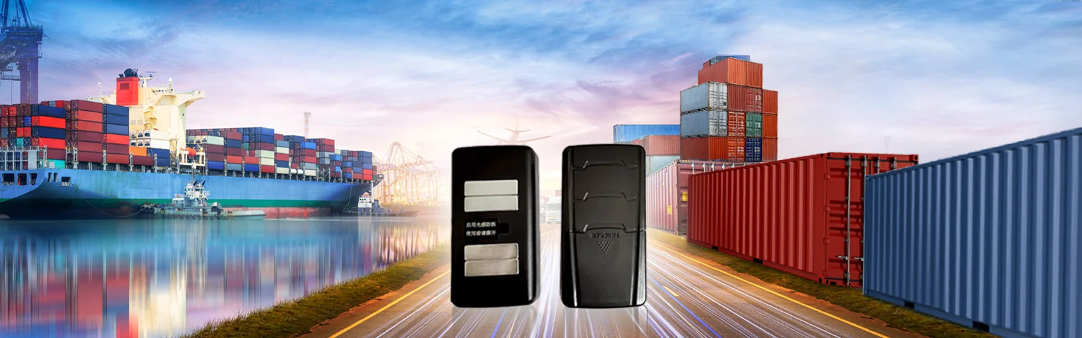 جهاز تتبع الحاويات