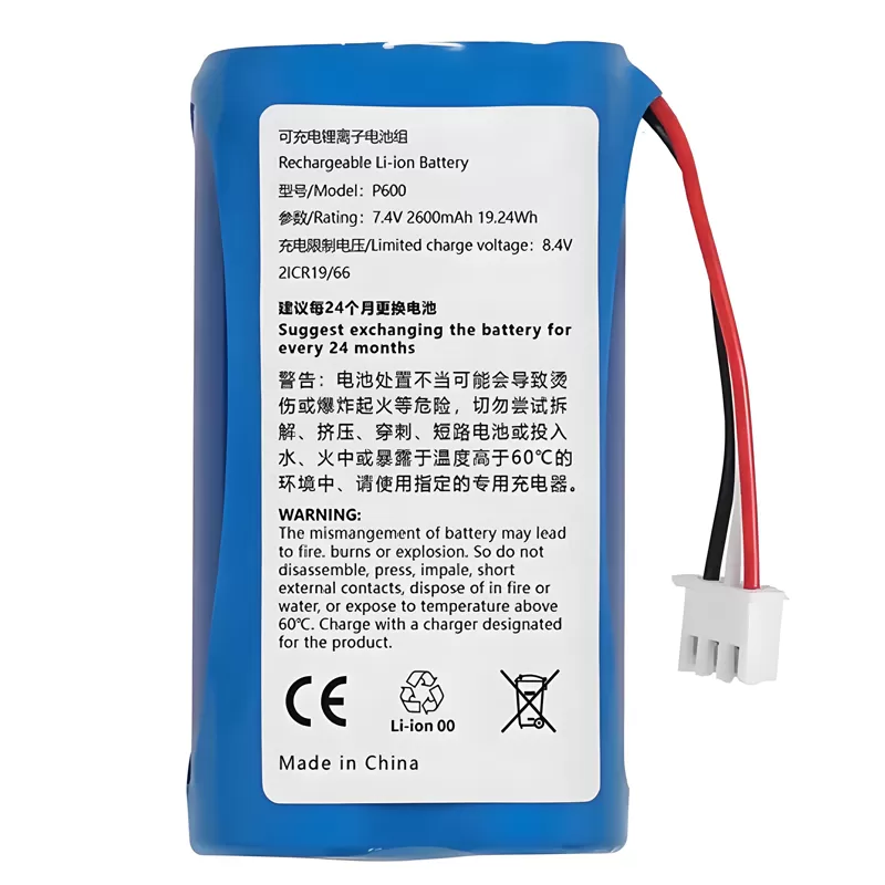 حزم بطاريات اسطوانية