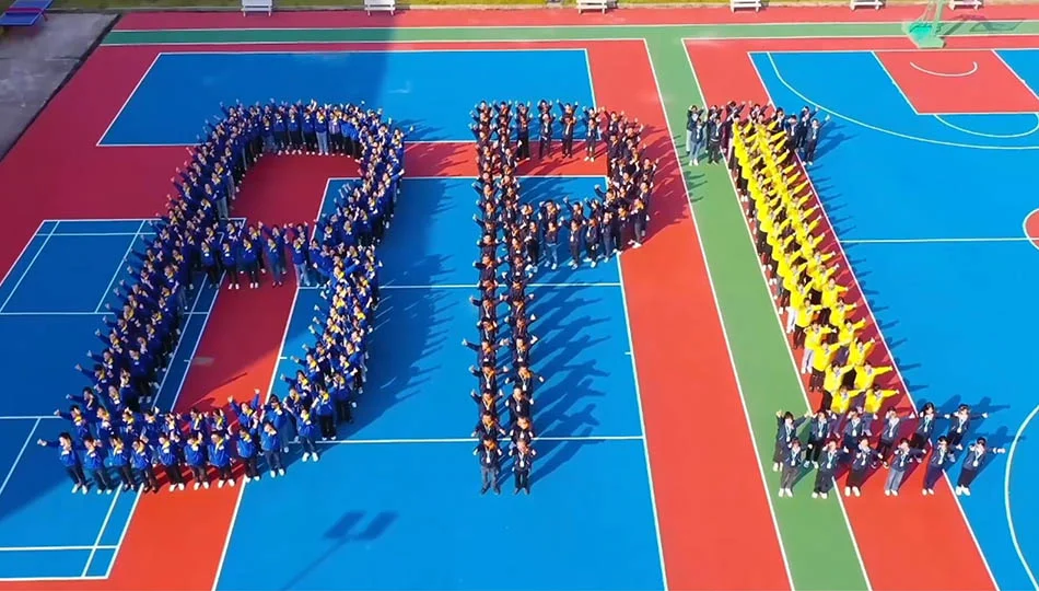 مزايا الفريق