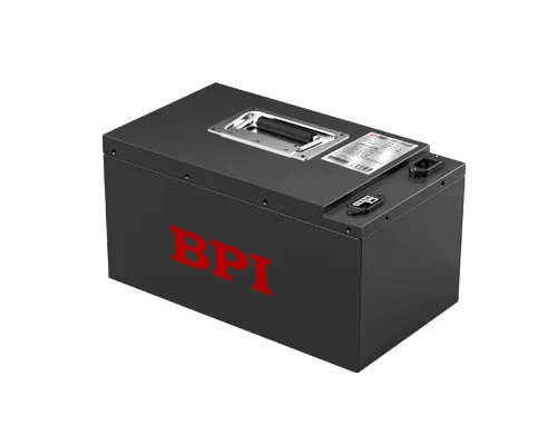 بطاريات خاصة